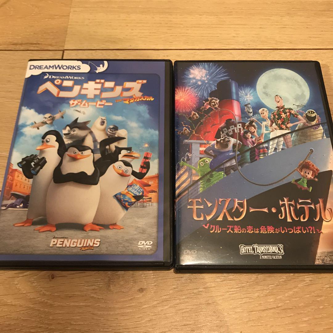 299円 大きな取引 ペンギンズ モンスターホテルDVD