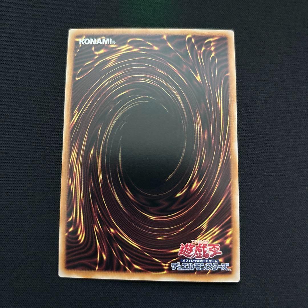 週末値下】オルフェゴール・ガラテアi 25th クオシク② - メルカリ