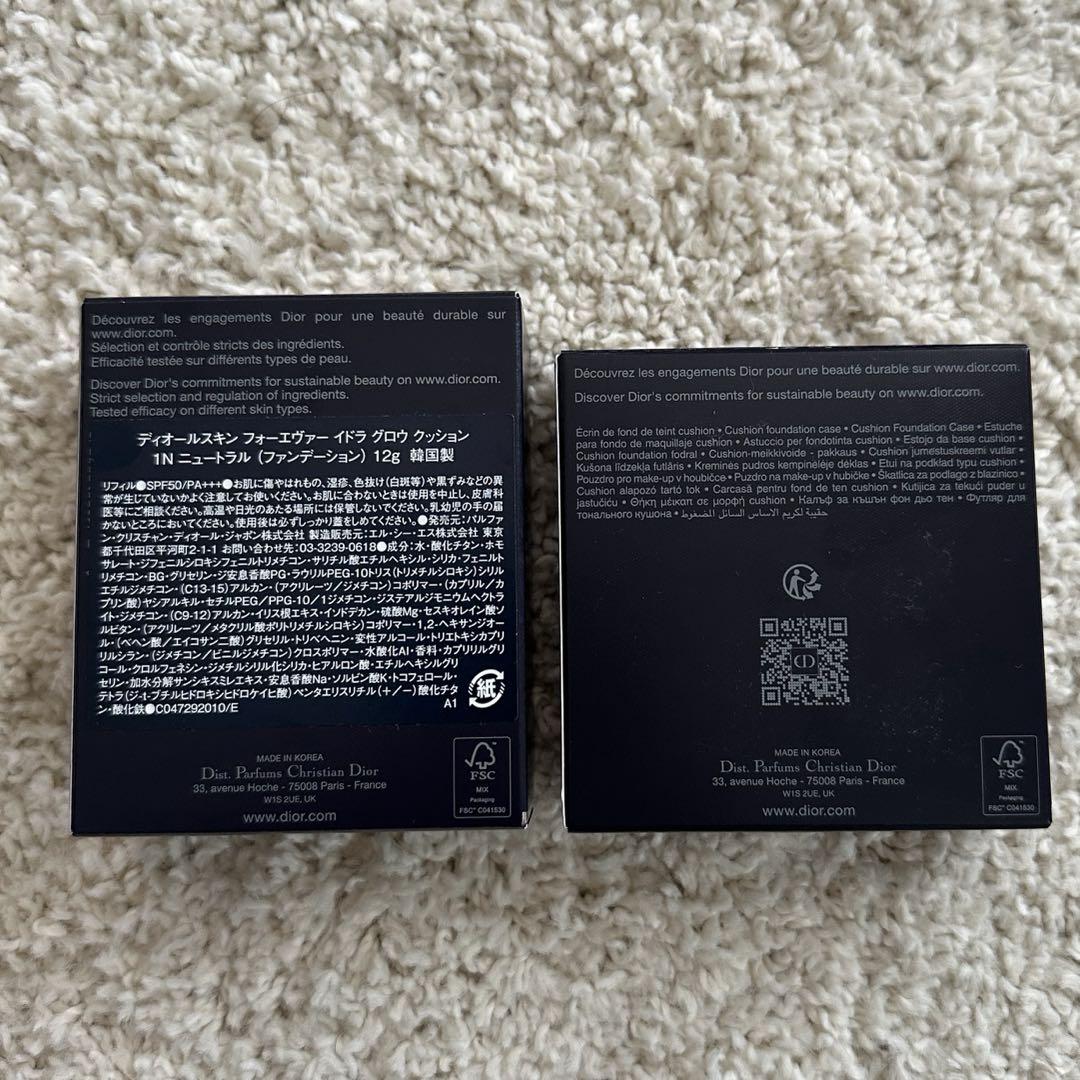 新品未使用　Dior Forever Hydra Glow Cushion 1N