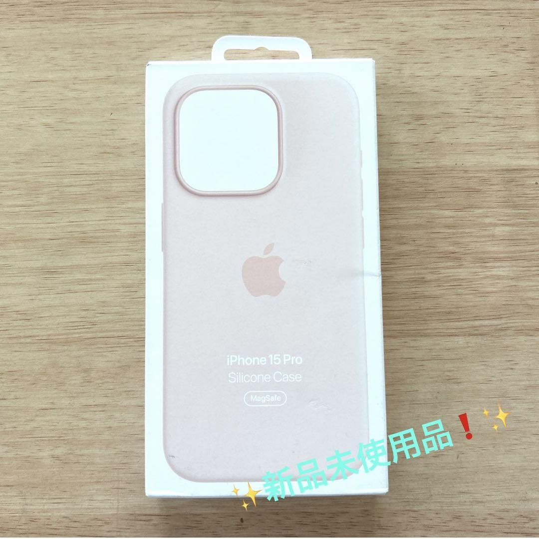 ✨新品✨Apple純正 iPhone 15 Pro シリコンケース・ライトピンク