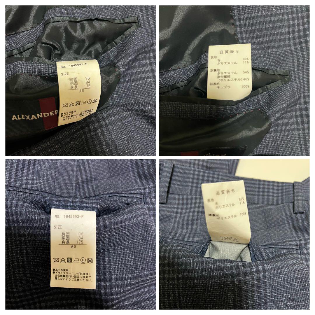 美品】アレキサンダージュリアン 伊生地 グレンチェック A6