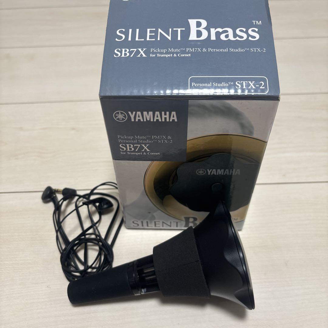 【美品】YAMAHA トランペット YTR-2330 ＋ サイレントブラスセット