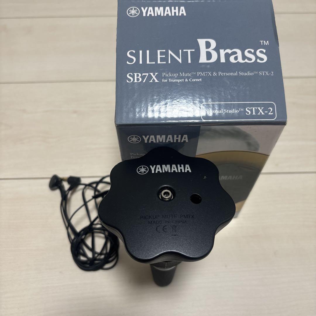 【美品】YAMAHA トランペット YTR-2330 ＋ サイレントブラスセット