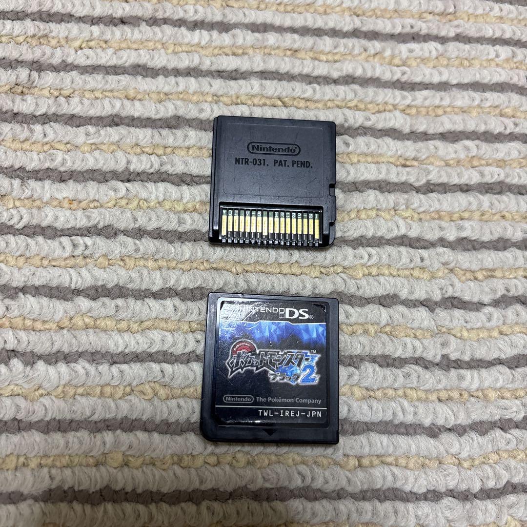 ポケットモンスター ブラック2 ホワイト2セット