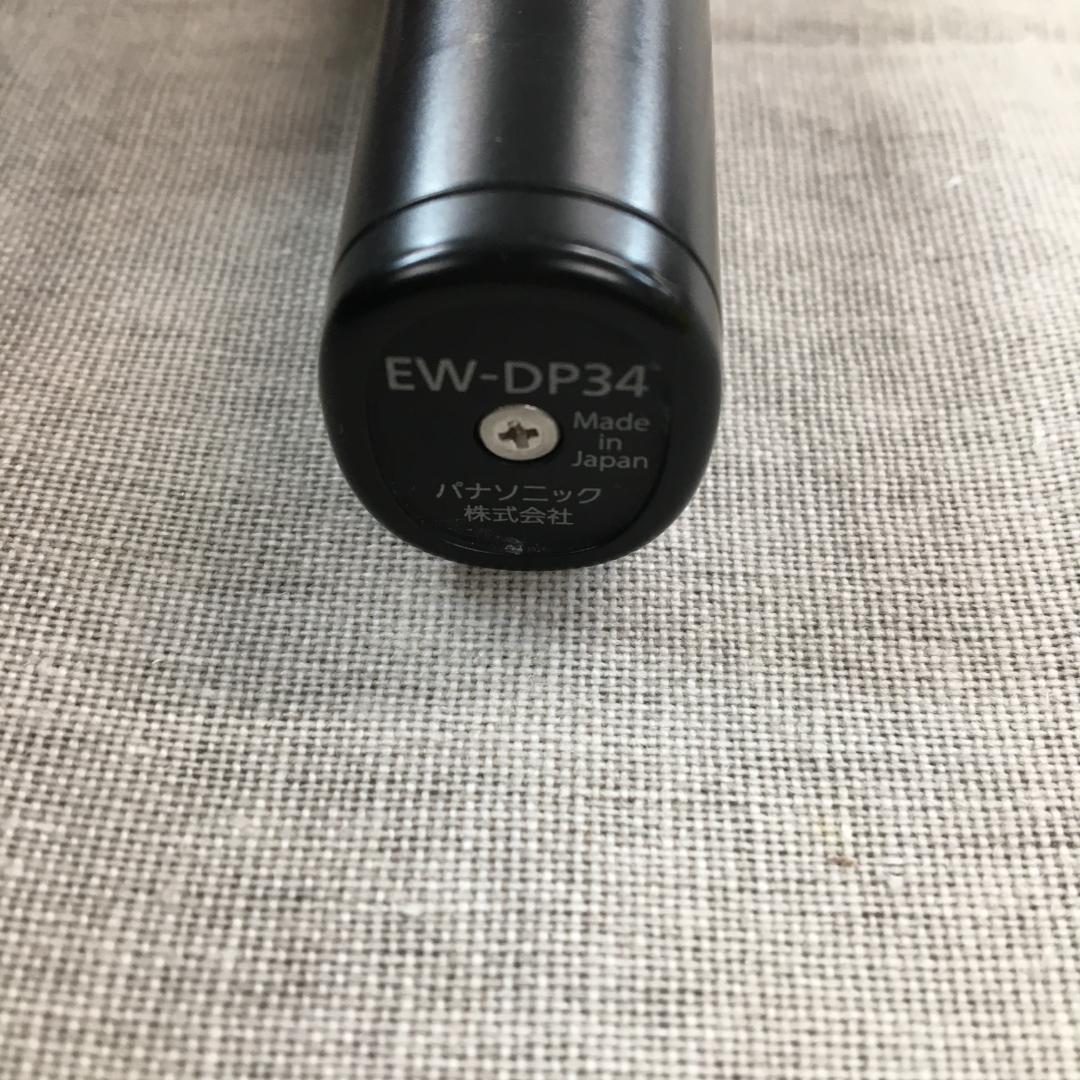 パナソニック 電動歯ブラシ ドルツ 黒 EW-DP34-K