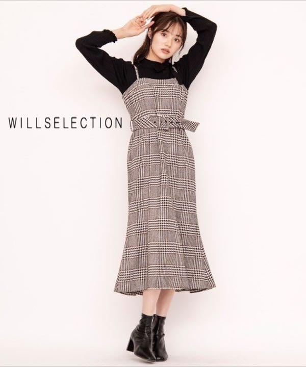 完売 美品☆WILLSELECTION グレンチェックマーメイドジャンパー