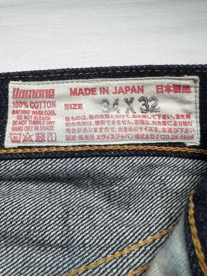 EVISU No.2 2000T 34×32 赤耳　ノーペイント　エヴィス
