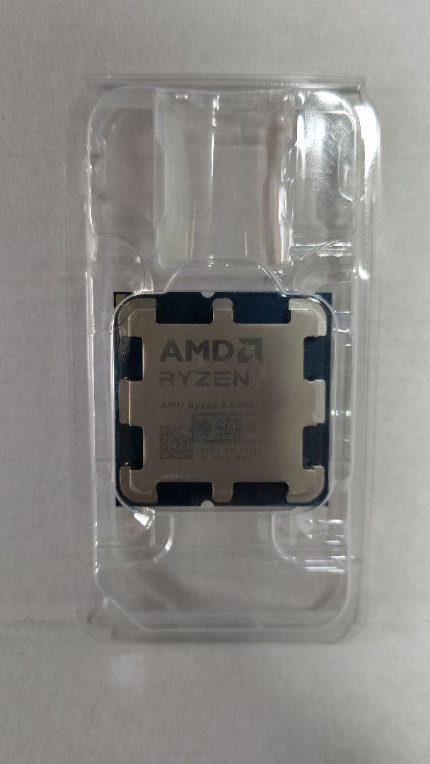 AMD Ryzen 5 8400F