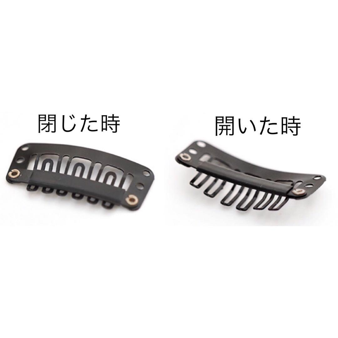 メッシュ　ハーフ　エクステ　ウィッグ　つけ毛　ロング　ストレート