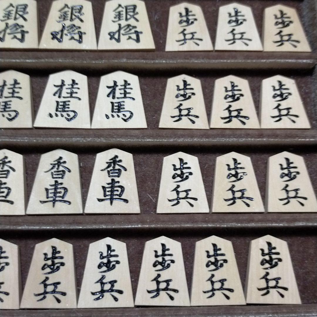 ⭐光花作⭐ 黄楊・特上彫(錦旗書体) 将棋駒 | energysource.com.br