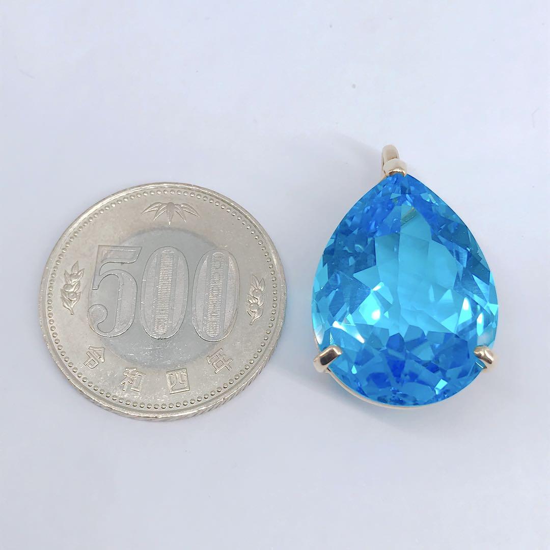 31.37ct ブルートパーズ ペンダントトップ K18 大粒 ペアシェイプ
