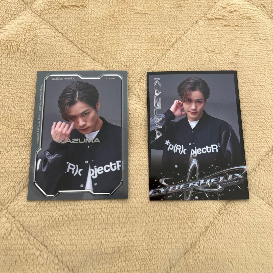 川村壱馬 トレカ まとめ売り - メルカリ 川村壱馬 トレカ まとめ売り - メルカリ