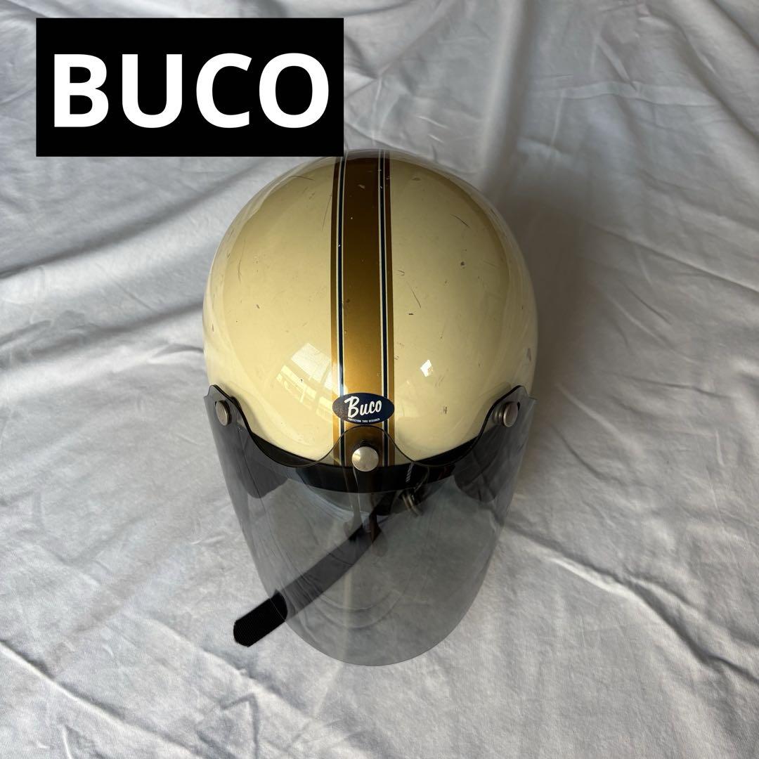 BUCO ブコ ジェット ヘルメット 中古 M 58〜60