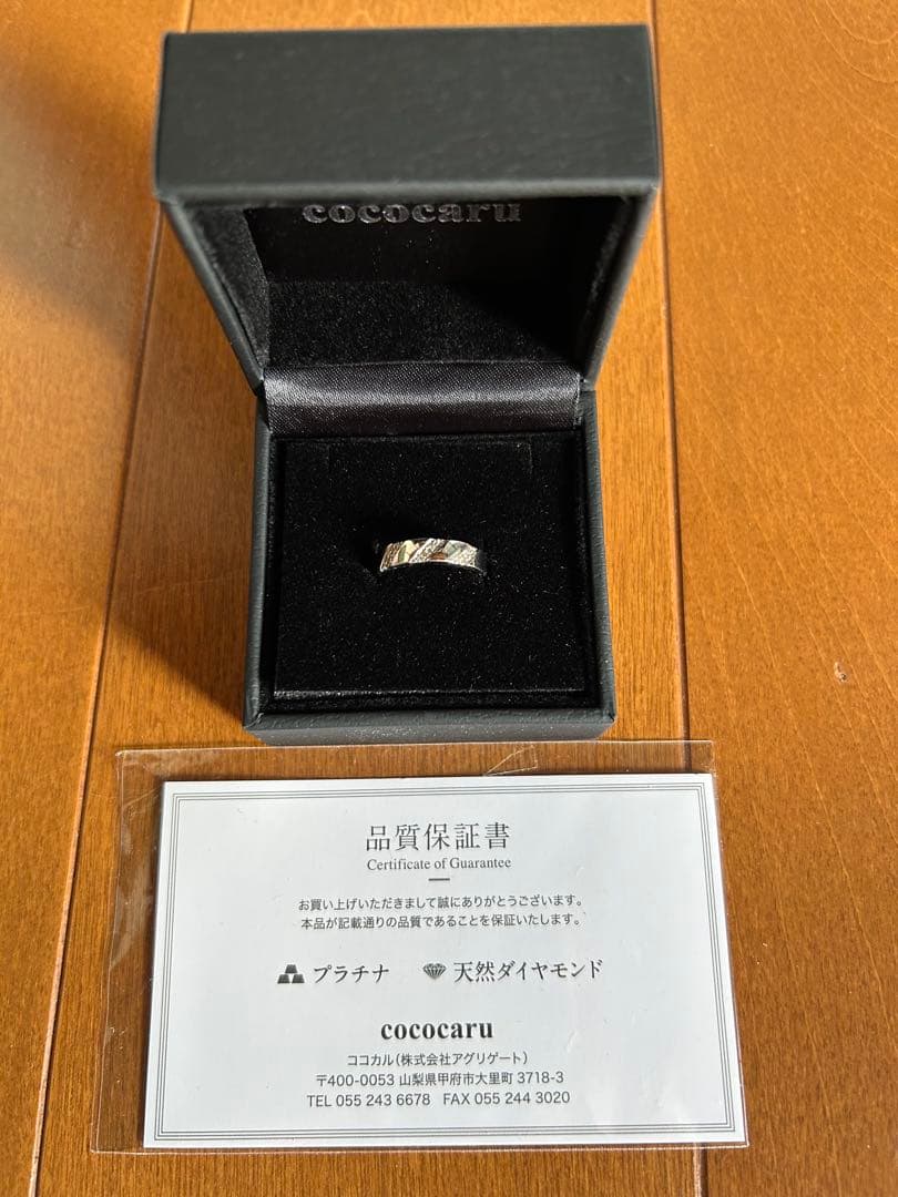 プラチナ ダイヤファッションリング Pt900 10号cococaru