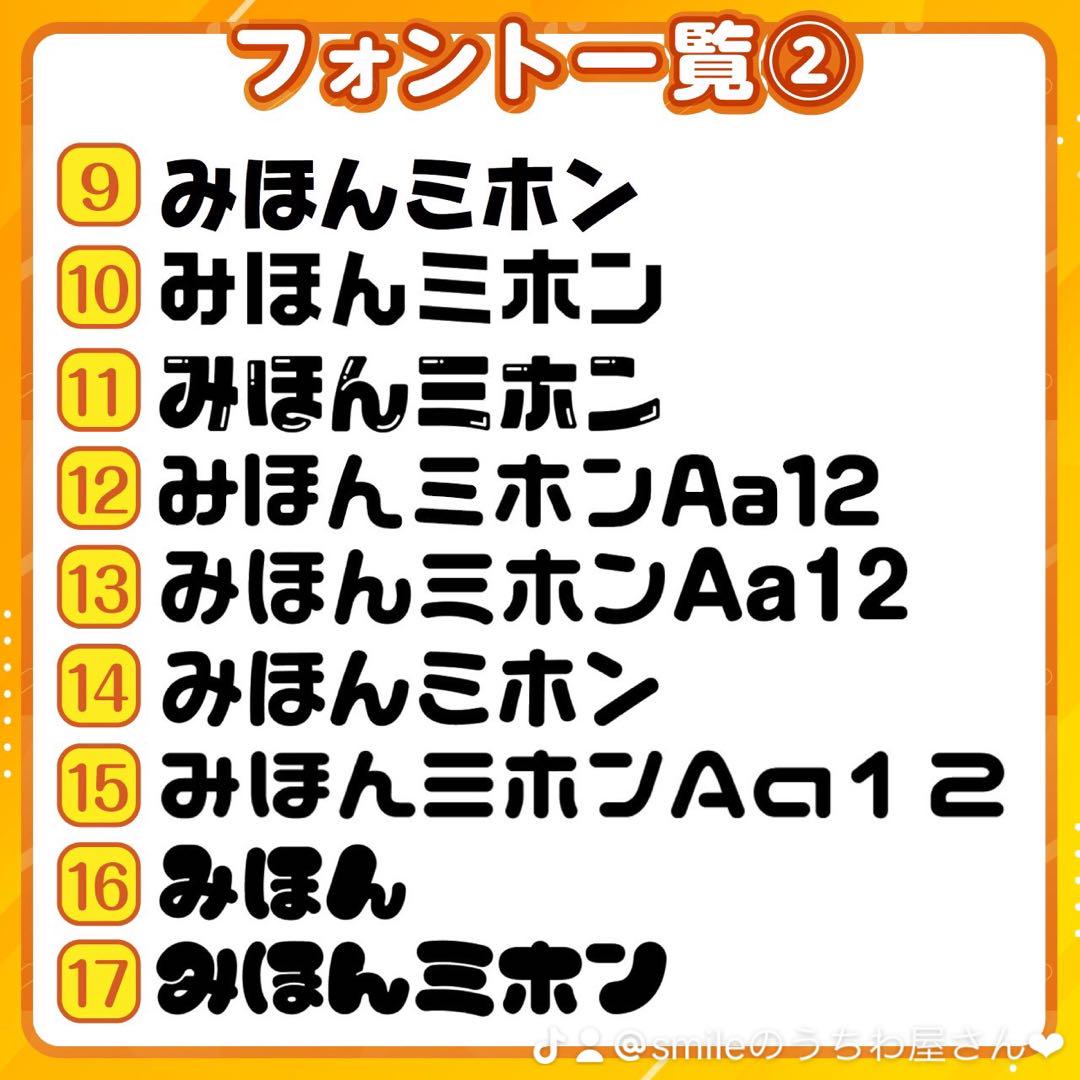 碧 うちわ文字 オーダー ハングル 連結 ボード うちわ文字 オーダー ハングル 連結 ボード その他