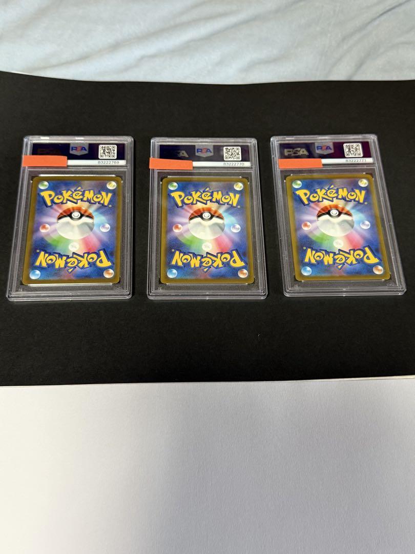PSA10】ピカチュウex WCS 2023横浜記念デッキ 3連番 - メルカリ