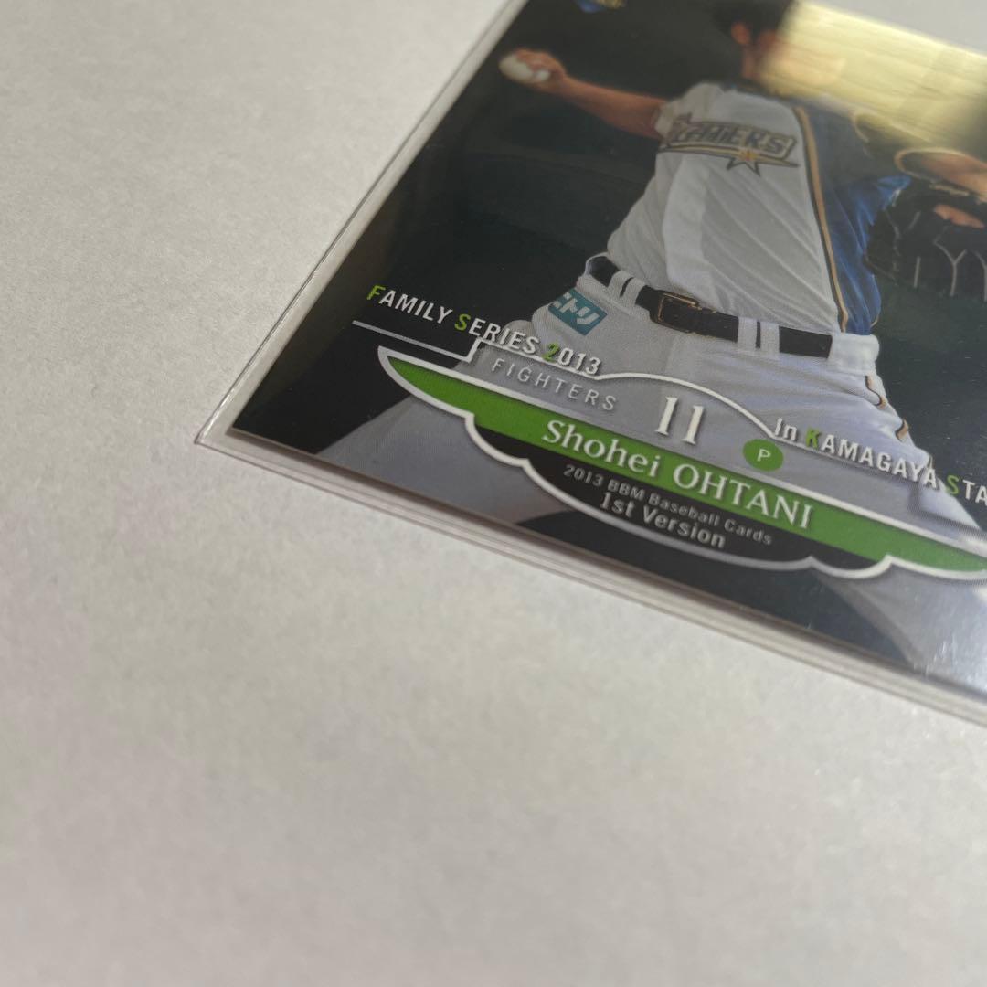 Shohei OHTANI 2013 鎌ヶ谷スタジアム　ルーキーカード