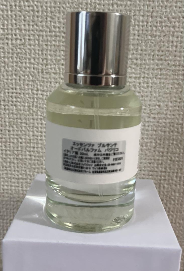 YOU FIRST ユーファースト 香水 50ml バジリコ 香水(ユニセックス)