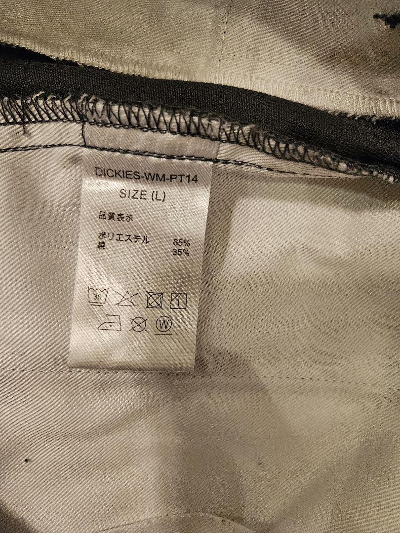 ワコマリア　ディッキーズ　プリーテッド　トラウザーズ　DICKIES　チャコール