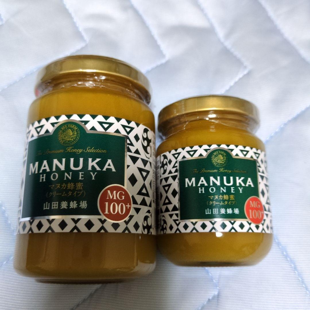 山田養蜂場 マヌカハニー 200g＋100g
