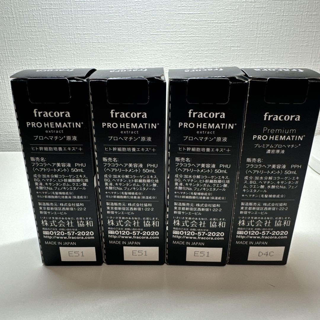 fracora プロヘマチン プレミアムプロヘマチン
