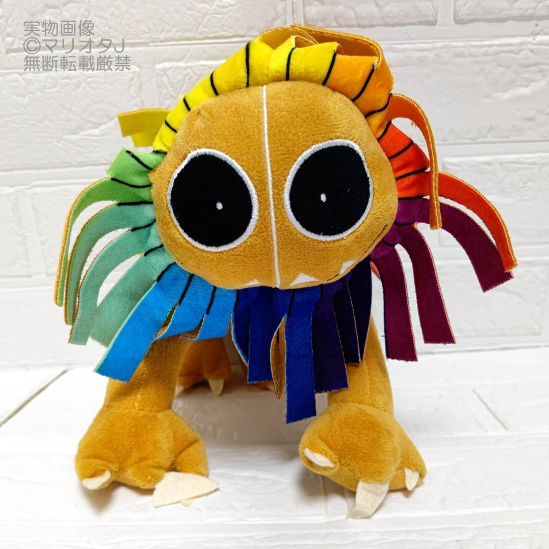ナイトメアクリッターズ ヤーナビーぬいぐるみBライオン ポピー