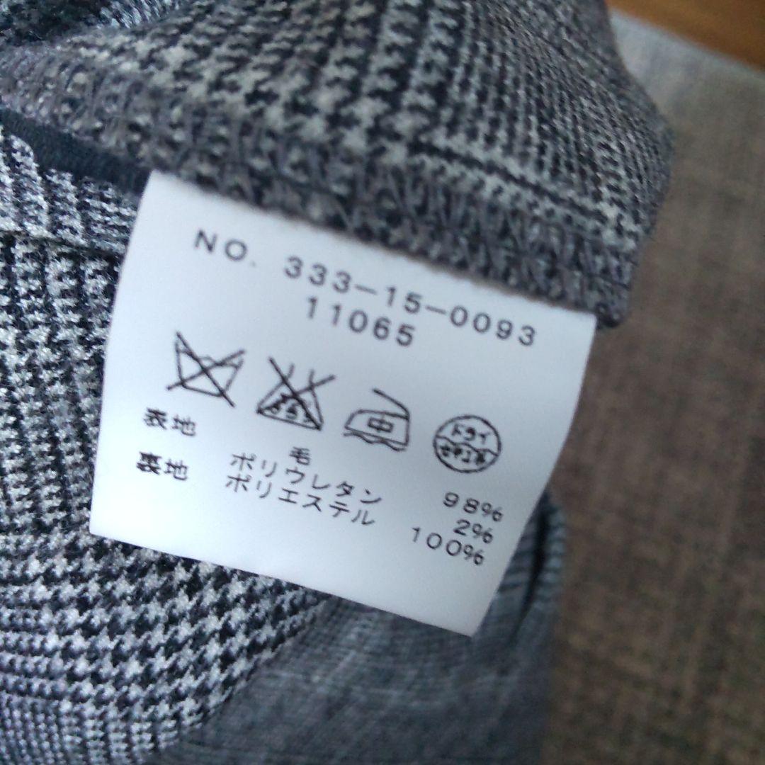 最終価格！リフラッティシップス 秋冬パンツ