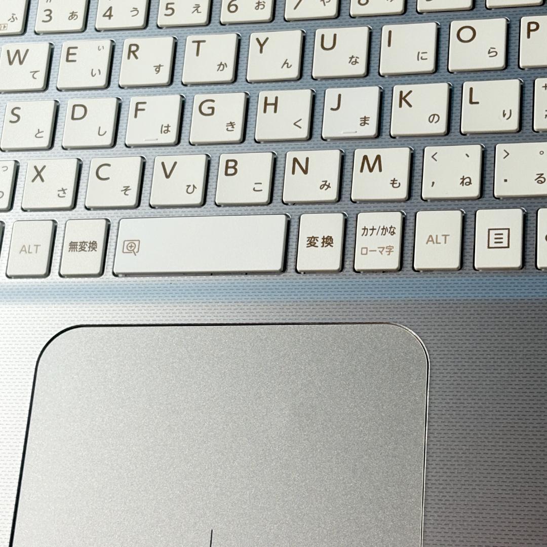 Corei7・メモリ8GB・SSD256・ブルーレイ・Win11・ノートパソコン Corei7・メモリ8GB・SSD256・ブルーレイ・Win11・ノートパソコン