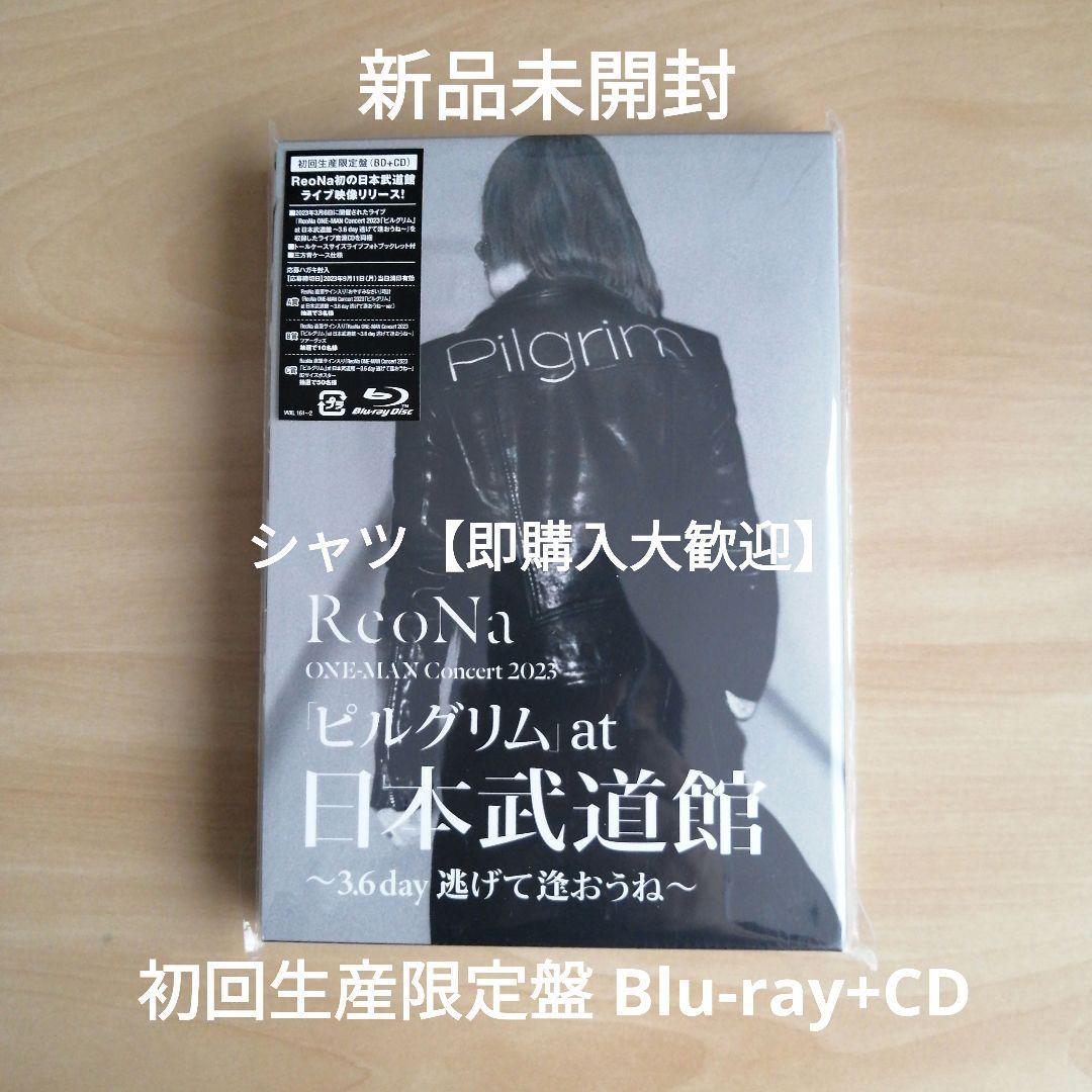 ReoNa 上海公演 複製サイン入りポスター レア ReoNa 直筆サイン入り ポスター（FC限定 ReoNa直筆サイン入り