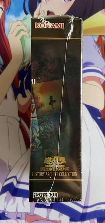 遊戯王 ヒストリーアーカイブコレクション　1BOX