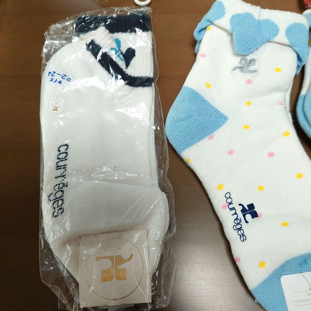 courreges　靴下７足