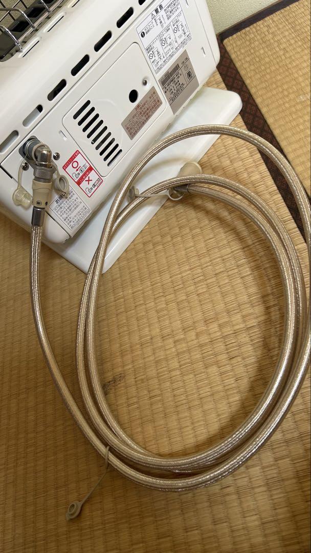 Rinnai リンナイ R-483PMS‐402