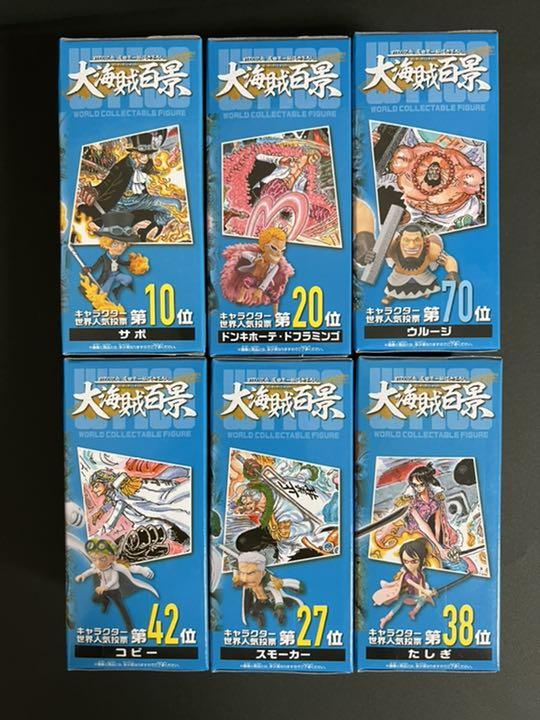 正規店即納 ワンピース ワーコレ -WT100記念 尾田栄一郎描き下ろし大海賊百景4-コンプ U8iHY-m67536972064 限定SALE大得価