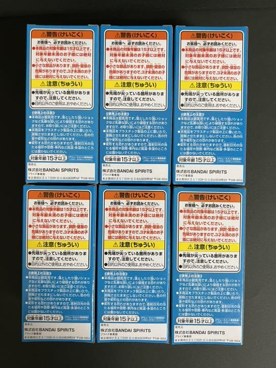 正規店即納 ワンピース ワーコレ -WT100記念 尾田栄一郎描き下ろし大海賊百景4-コンプ U8iHY-m67536972064 限定SALE大得価