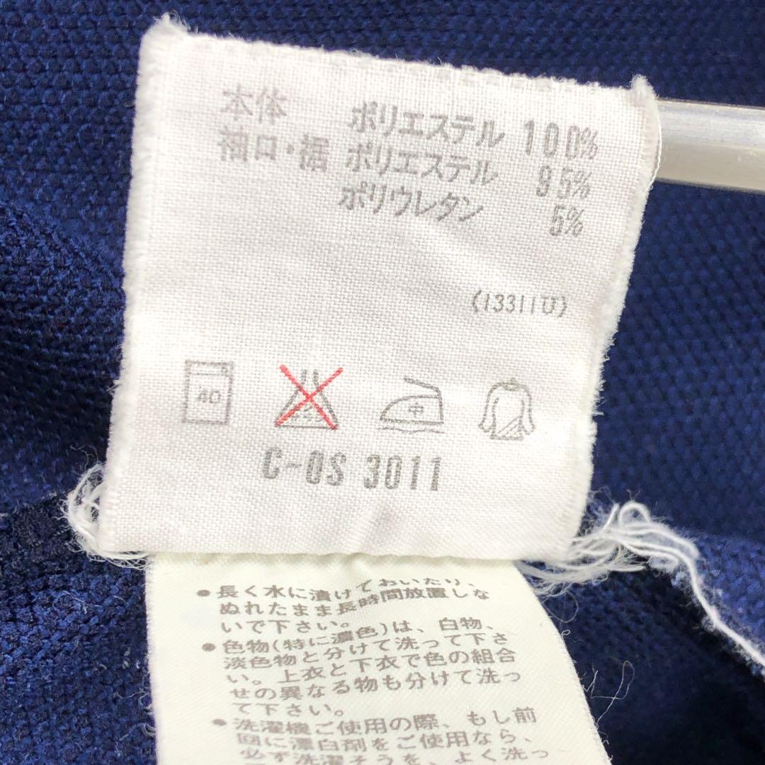 80s adidas トラックジャケット ジャージ 紺 両面刺繍ロゴ XL