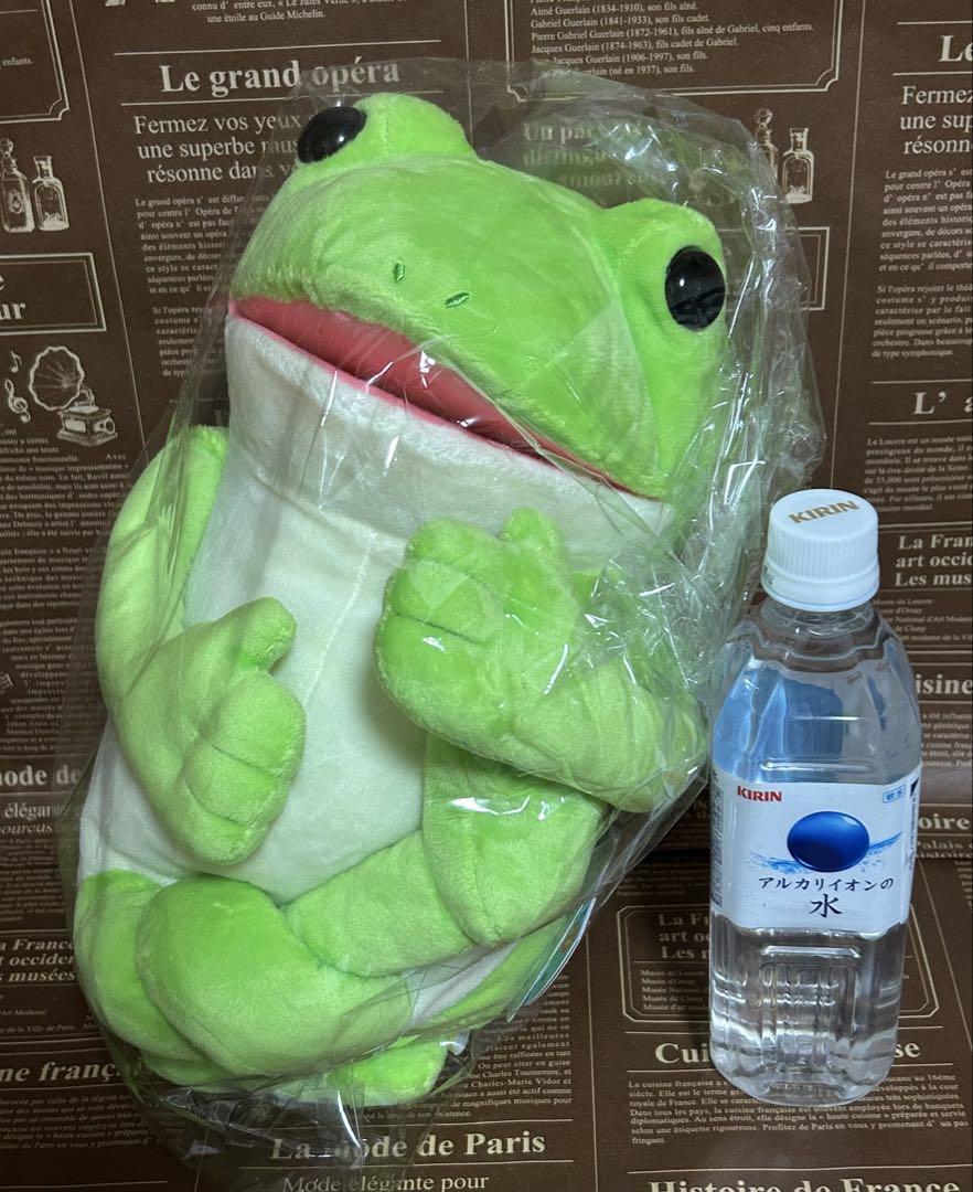 カエルセット
