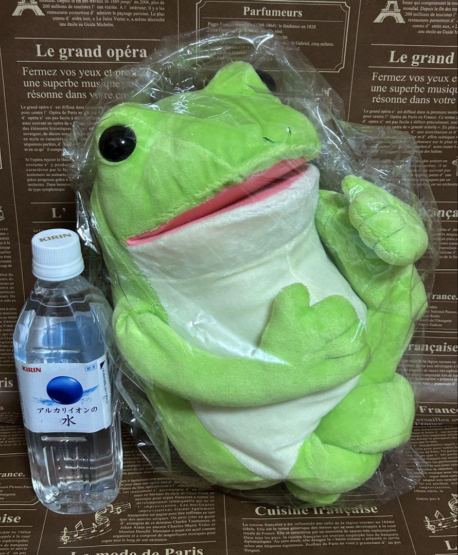 カエルセット