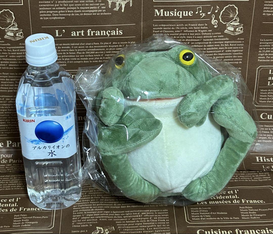 カエルセット