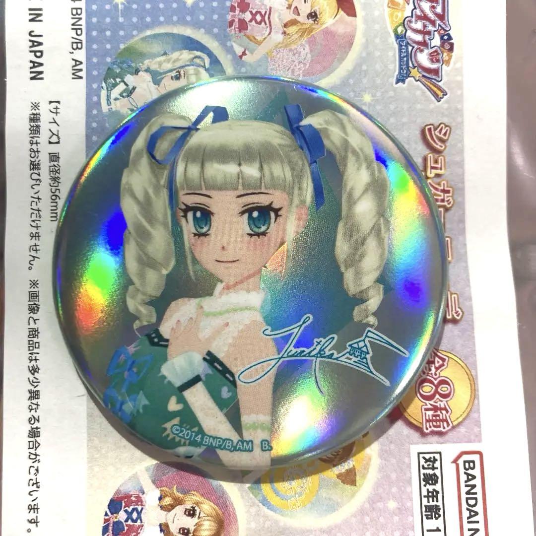 アイカツ！ ジュエリー缶バッジ 藤堂ユリカ｜ホビーの総合通販