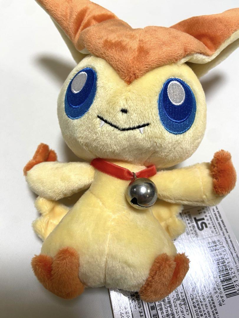 ☆2011年製 ポケモンンセンタートウホク やすらぎのすずをもった
