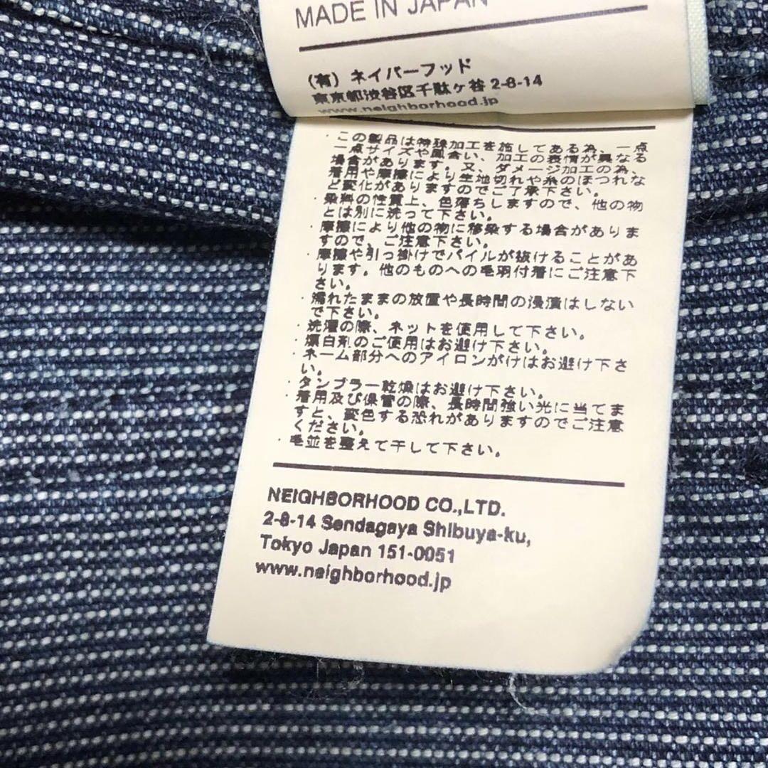 [美品]NEIGHBORHOOD ジャケット ブルー Sサイズ ネイバーフッド