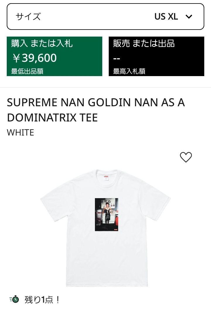 supreme Nan Goldin Tee XL 2枚セット