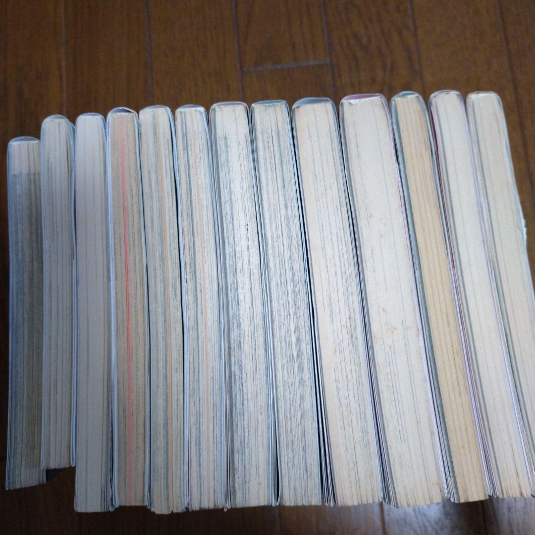 魍魎戦記摩陀羅　13冊セット