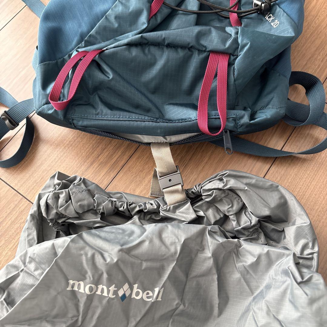 モンベル　ディナリパック２０ 登山用バックパック 色はブルーグリーン i9beti.org