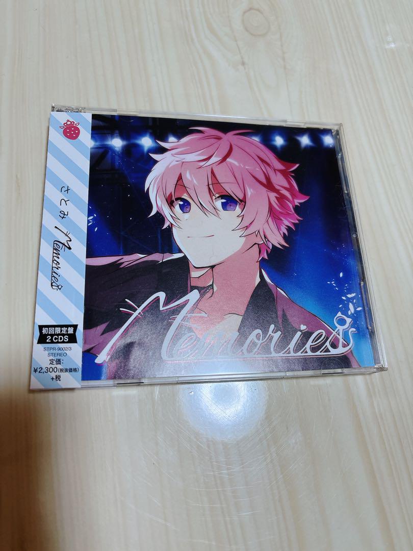 アルバム】さとみ/Memories 初回限定盤 | アニメイト