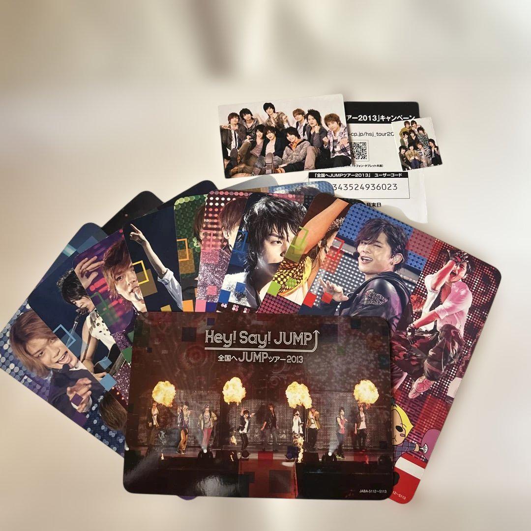 大学生協 割引 Hey!Say!JUMP/全国へJUMPツアー2013〈2枚組〉 - メルカリ ミュージック