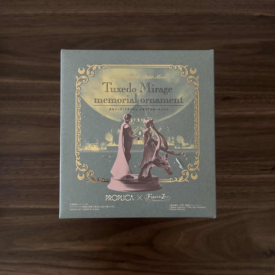 セーラームーン　タキシードミラージュ　オーナメント　オルゴール Sailor Moon Tuxedo Mirage memorial ornament] Pretty Guardian