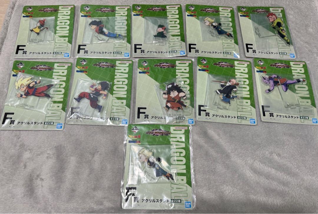 一番くじ  ドラゴンボール  VSオムニバスアメイジング　F賞　クリアスタンド