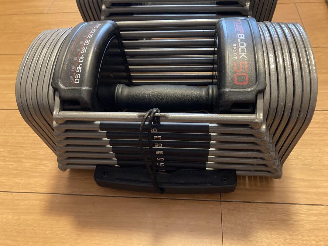 【送料込み】②正規品パワーブロック23kg　アイロテック フレックスベル 送料込み】②正規品パワーブロック23kg アイロテック フレックス