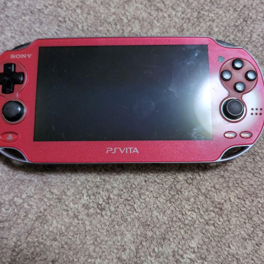 VitaPCH-1000